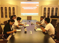 �Ϸ����ܹ�������쵼ݰ�ٺϷʰ��찲��������ҽԺ��չ���й���