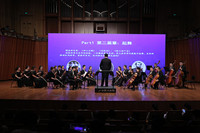 ���ֻ�ع�ح��֮���ɡ���ů��������2019���յ�ʮ�˽������