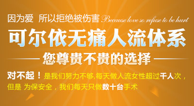 �Ϸʸ���ҽԺ